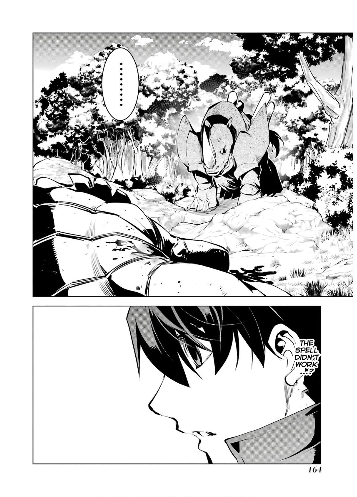 Tensei Kenja no Isekai Raifu Chap 33 - Next Chap 34