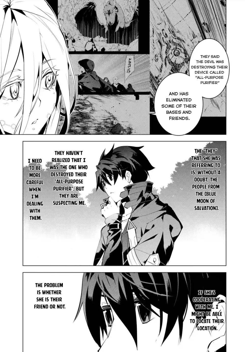 Tensei Kenja no Isekai Raifu Chap 47.3 - Next Chap 48.3