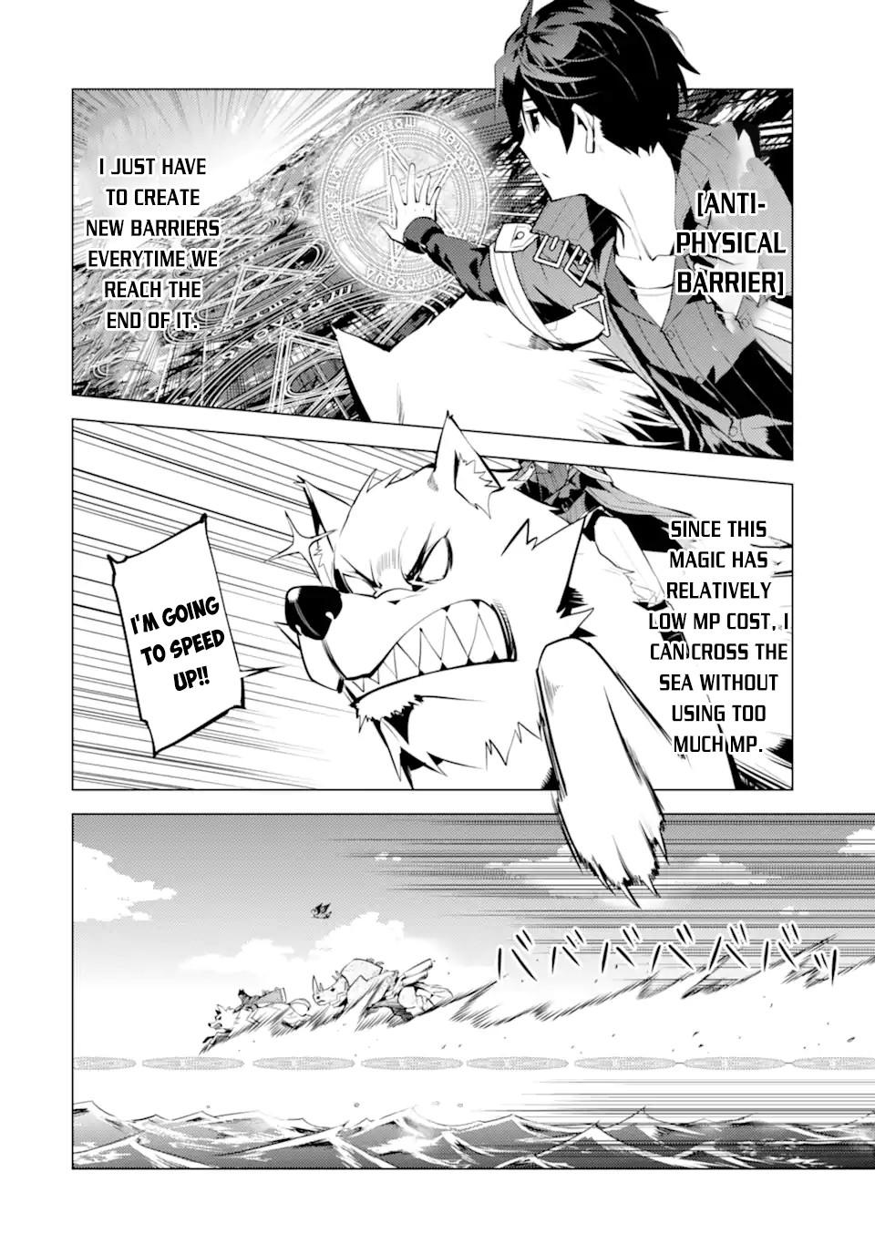 Tensei Kenja no Isekai Raifu Chap 44 - Next Chap 45