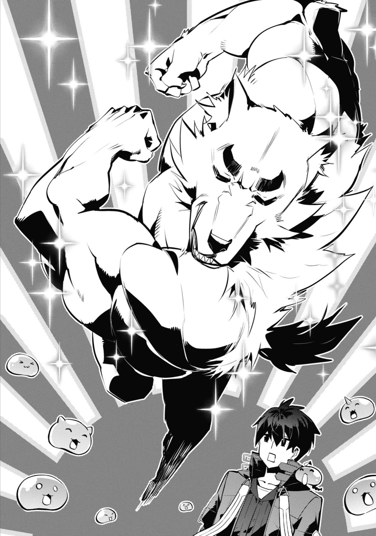 Tensei Kenja no Isekai Raifu Chap 45 - Next Chap 46