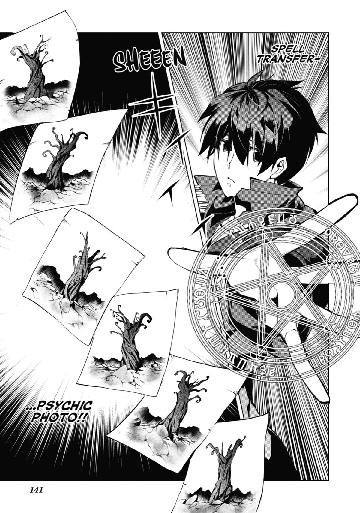 Tensei Kenja no Isekai Raifu Chap 45 - Next Chap 46