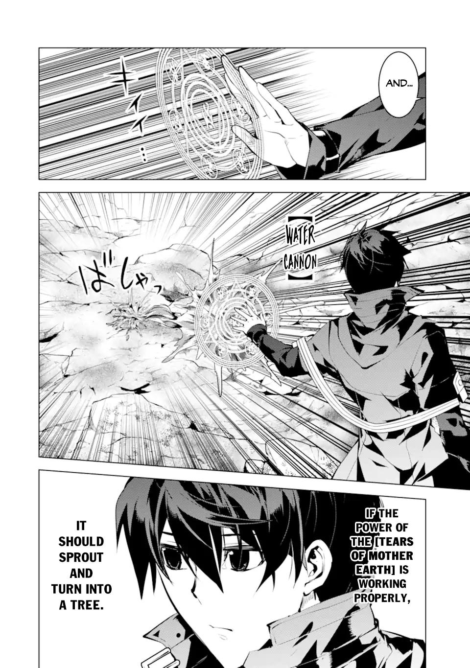 Tensei Kenja no Isekai Raifu Chap 45.1 - Next Chap 46.1