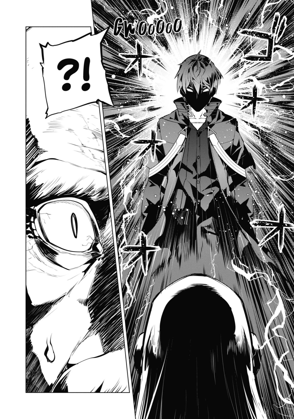 Tensei Kenja no Isekai Raifu Chap 46 - Next Chap 47