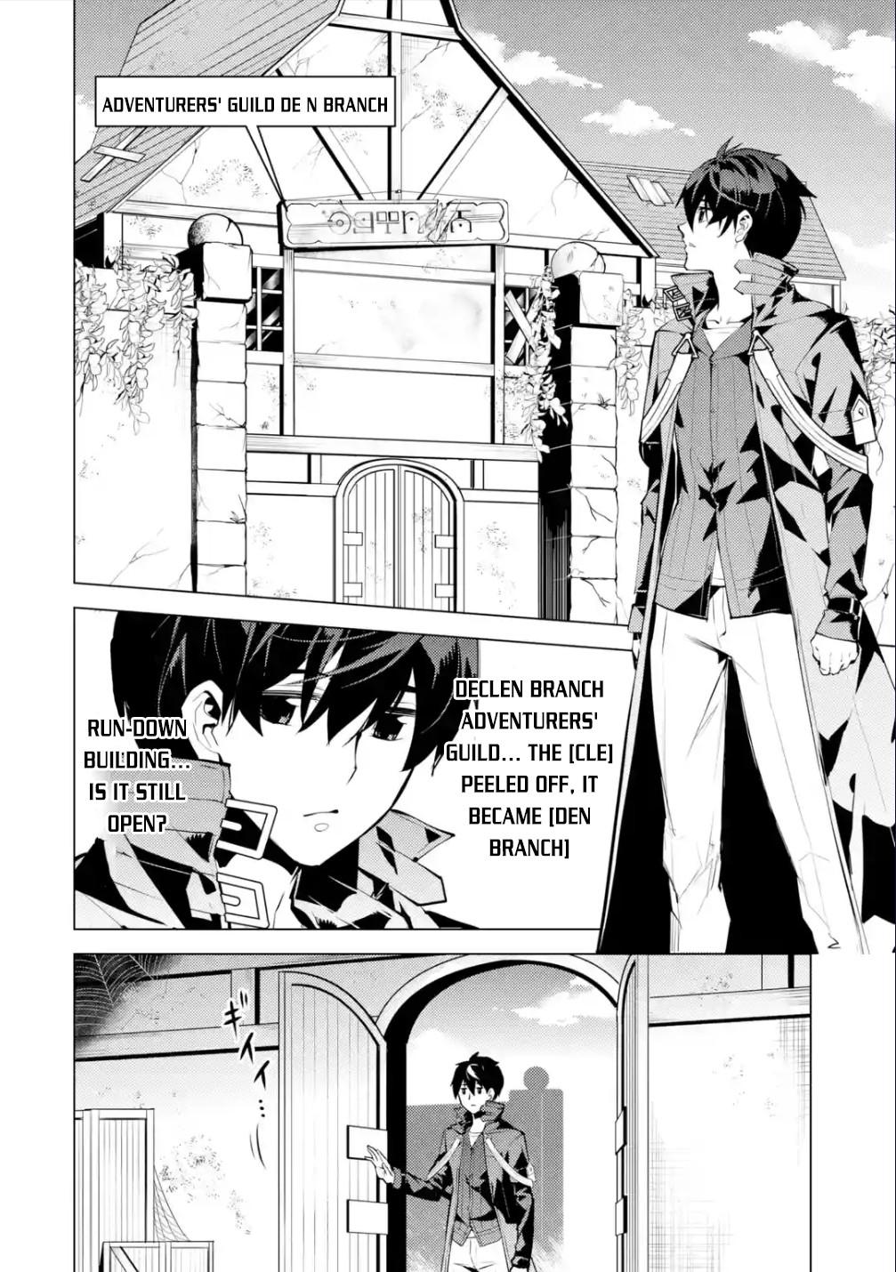 Tensei Kenja no Isekai Raifu Chap 46.1 - Next Chap 47.1