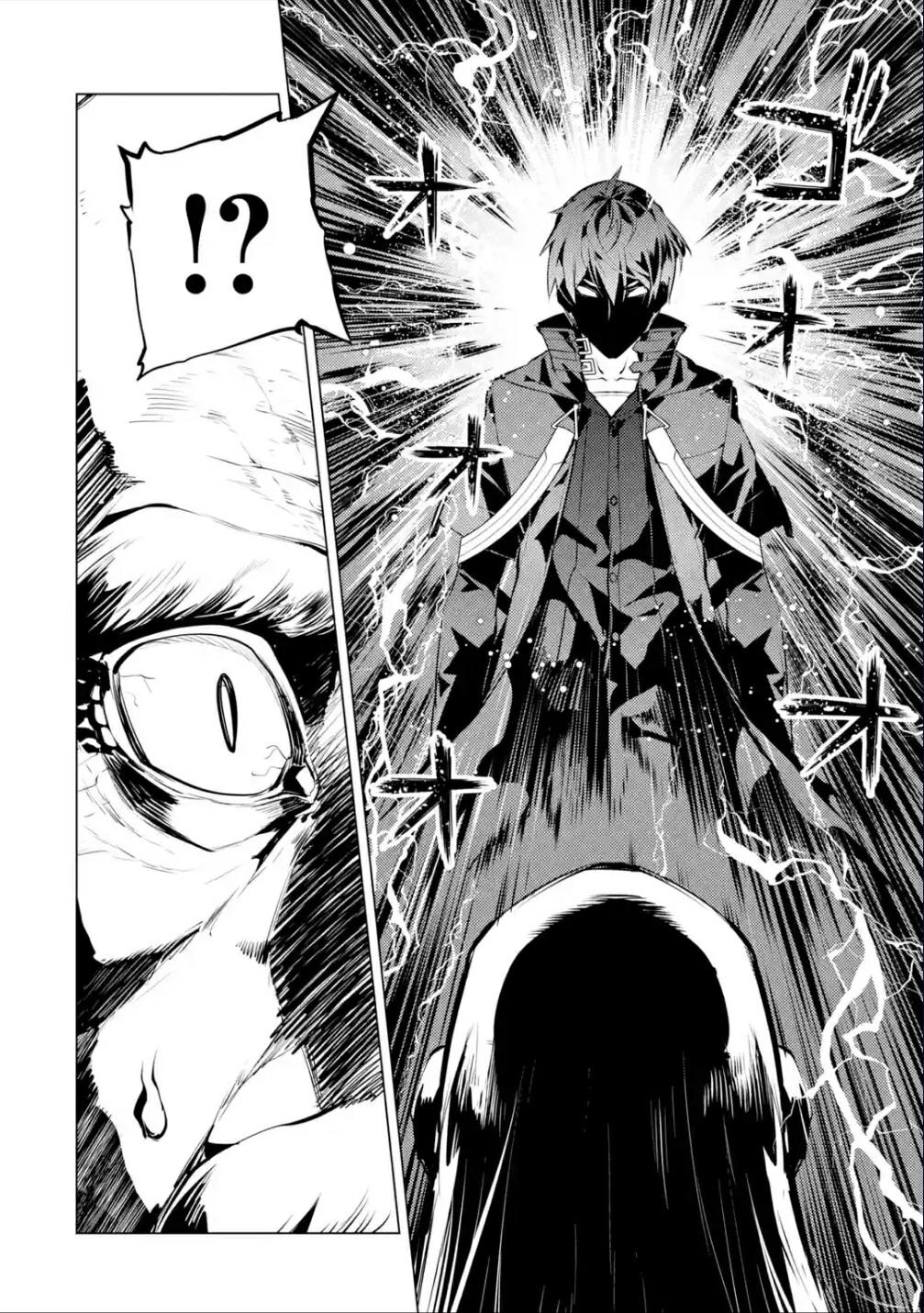 Tensei Kenja no Isekai Raifu Chap 46.2 - Next Chap 47.2
