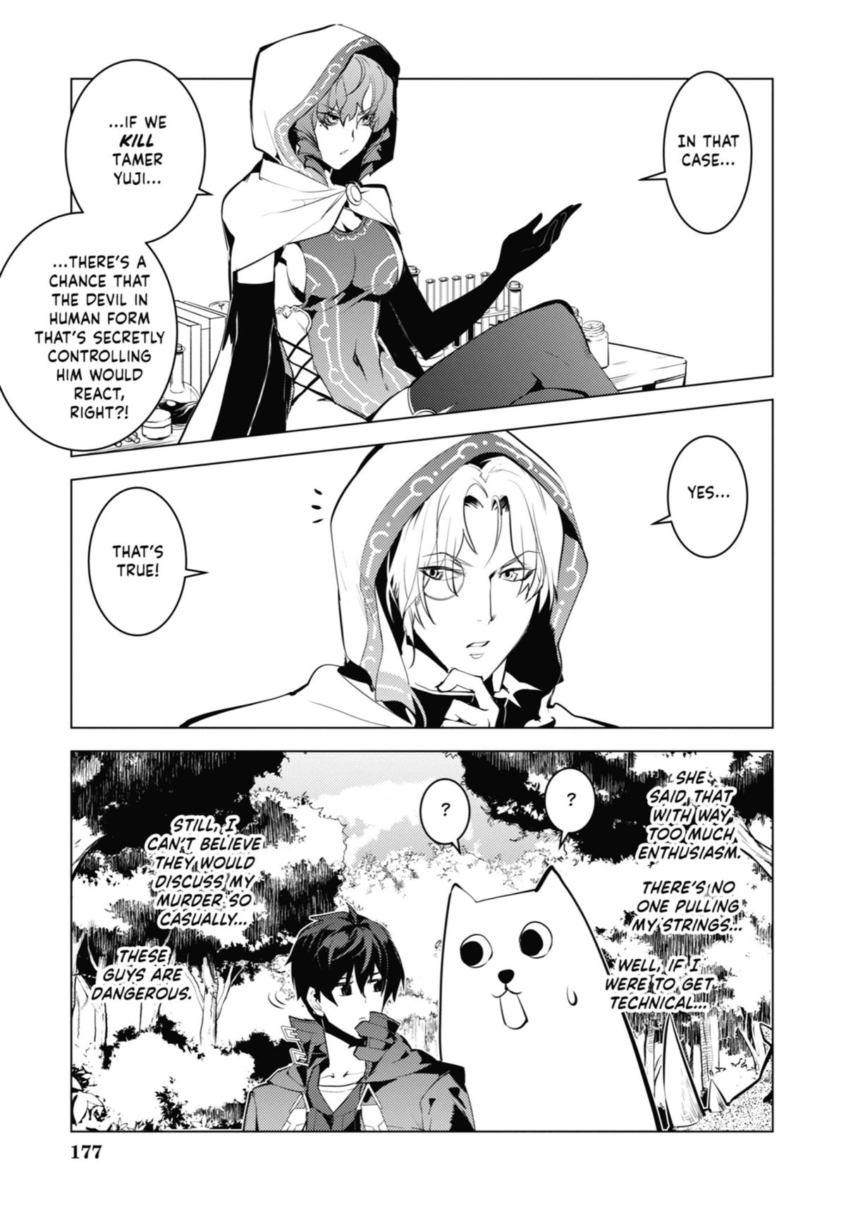 Tensei Kenja no Isekai Raifu Chap 48 - Next Chap 49