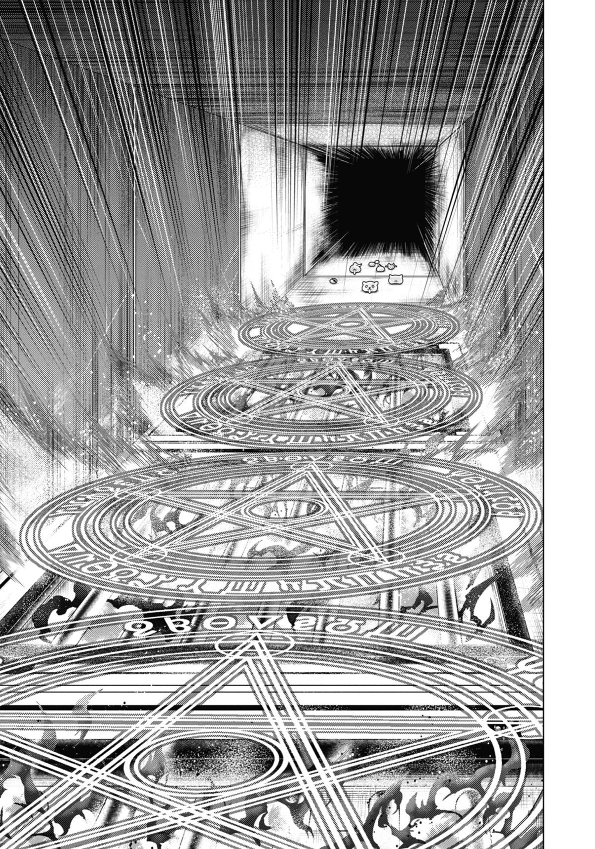 Tensei Kenja no Isekai Raifu Chap 48 - Next Chap 49