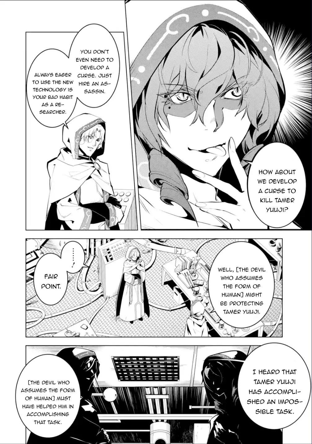 Tensei Kenja no Isekai Raifu Chap 48.2 - Next Chap 49.2