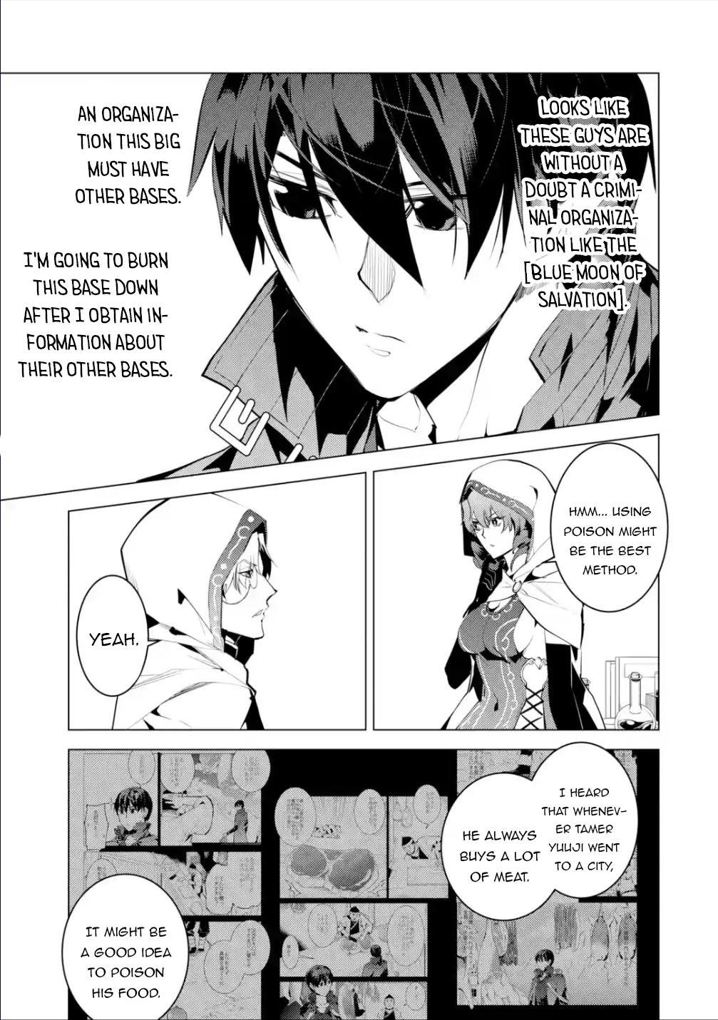 Tensei Kenja no Isekai Raifu Chap 48.2 - Next Chap 49.2