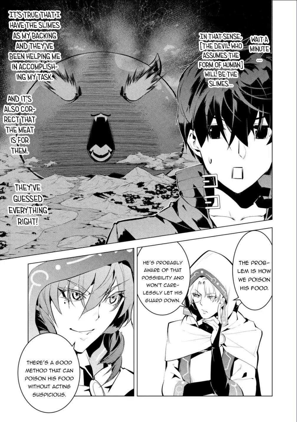 Tensei Kenja no Isekai Raifu Chap 48.2 - Next Chap 49.2