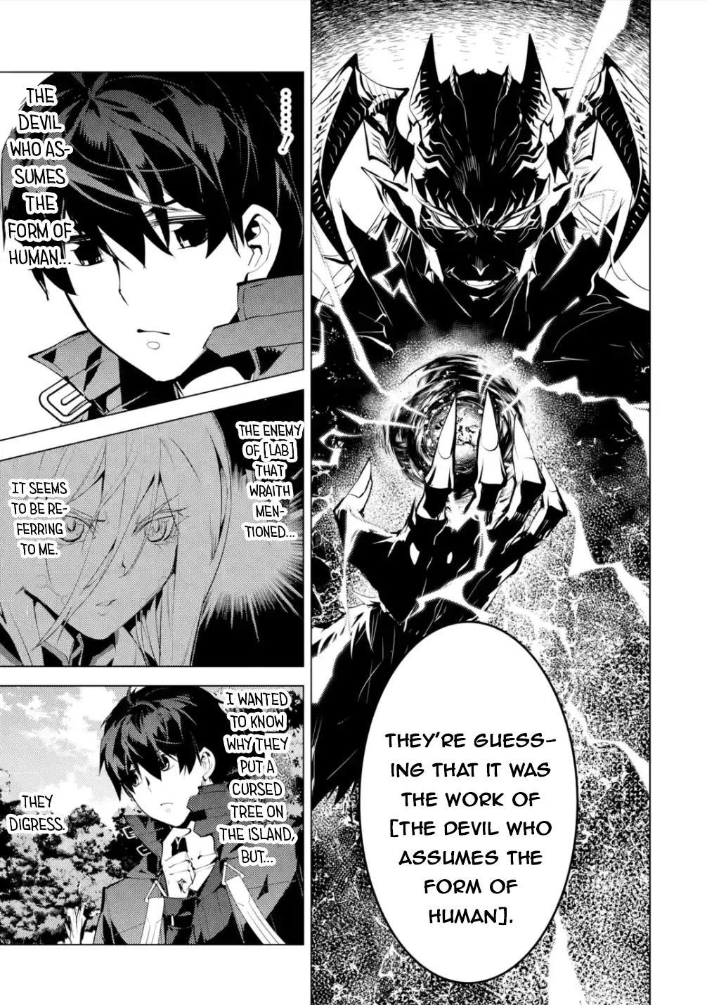 Tensei Kenja no Isekai Raifu Chap 48.2 - Next Chap 49.2