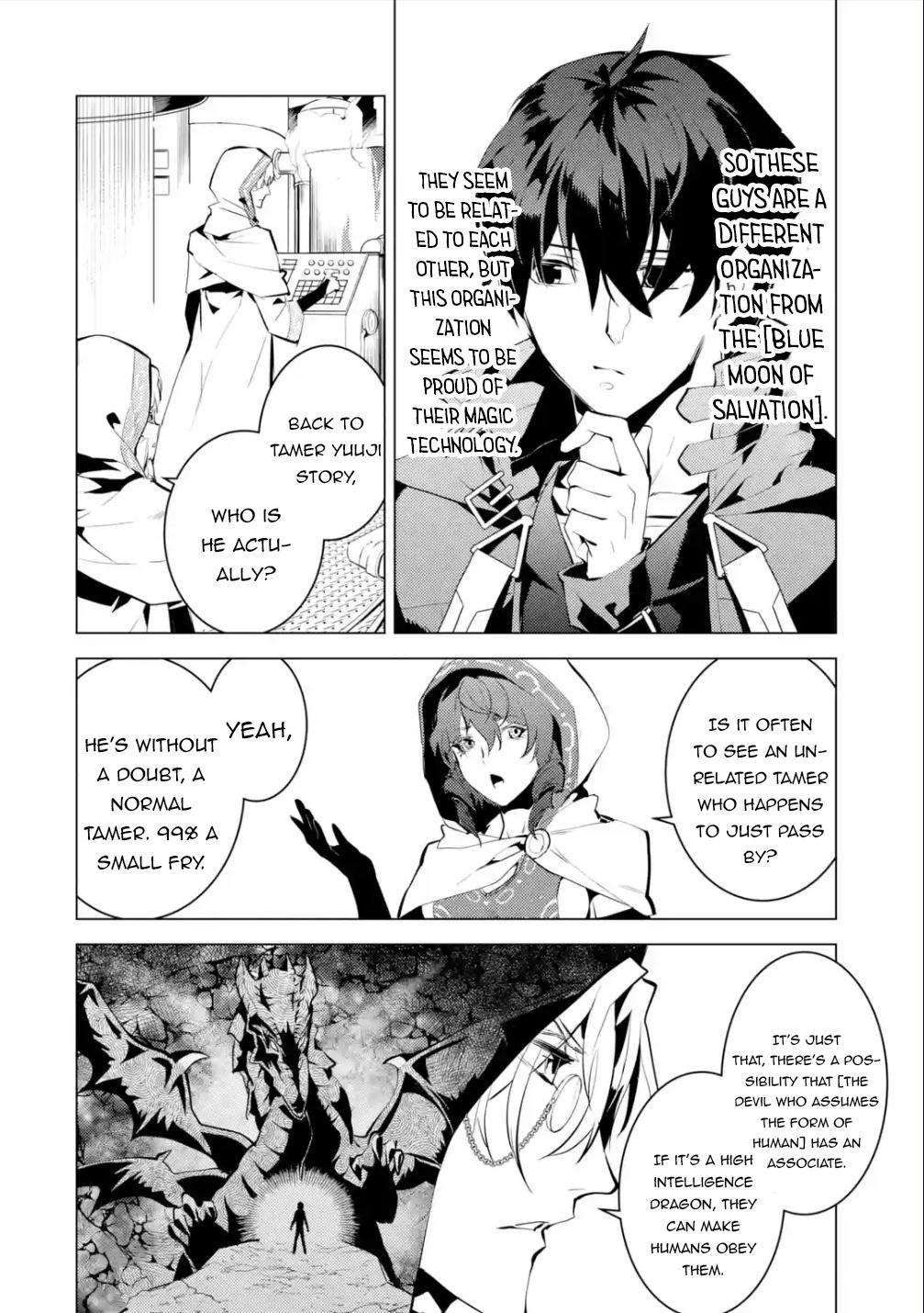 Tensei Kenja no Isekai Raifu Chap 48.2 - Next Chap 49.2