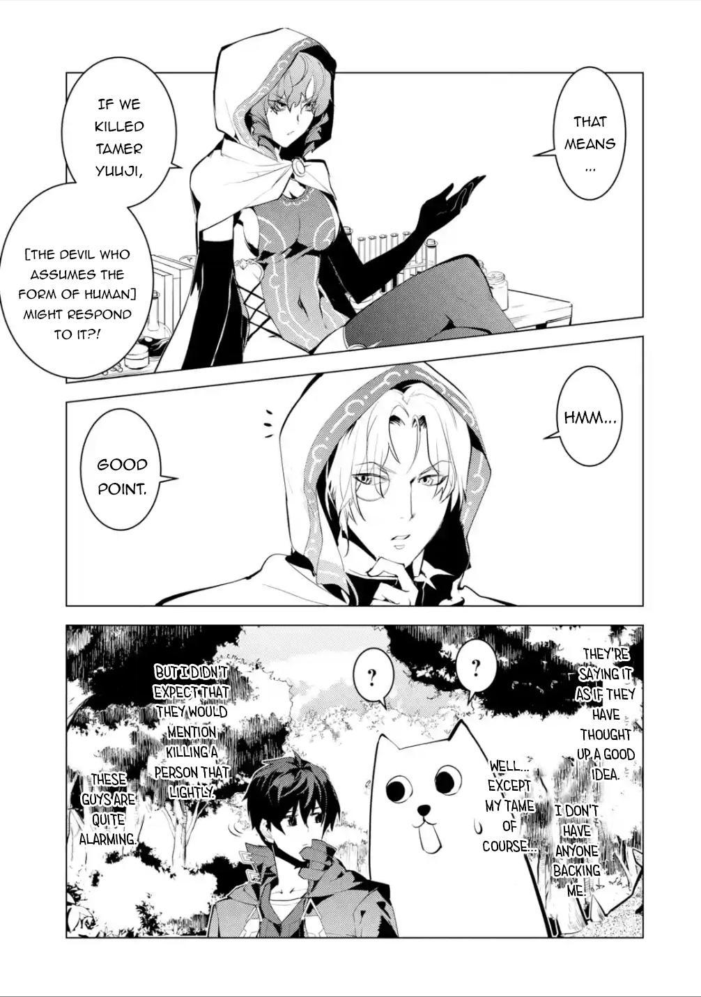 Tensei Kenja no Isekai Raifu Chap 48.2 - Next Chap 49.2