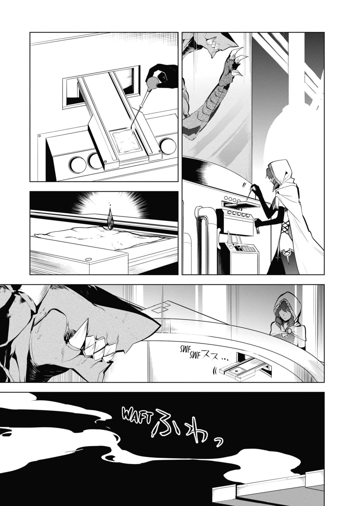 Tensei Kenja no Isekai Raifu Chap 49 - Next Chap 50
