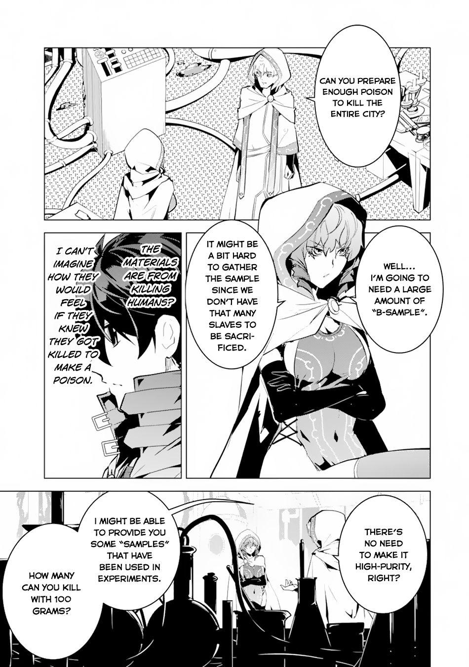 Tensei Kenja no Isekai Raifu Chap 49.1 - Next Chap 50.1