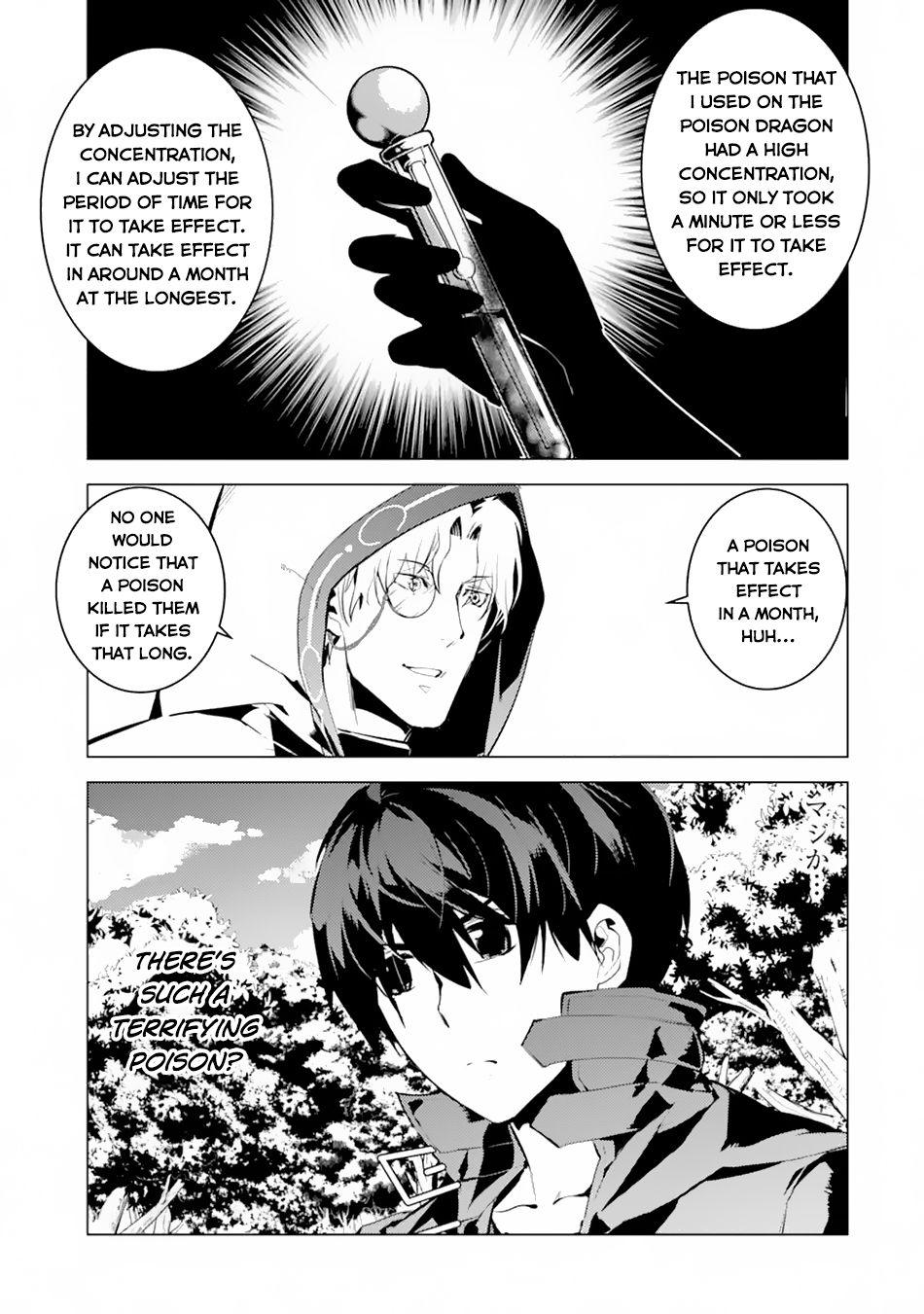 Tensei Kenja no Isekai Raifu Chap 49.1 - Next Chap 50.1