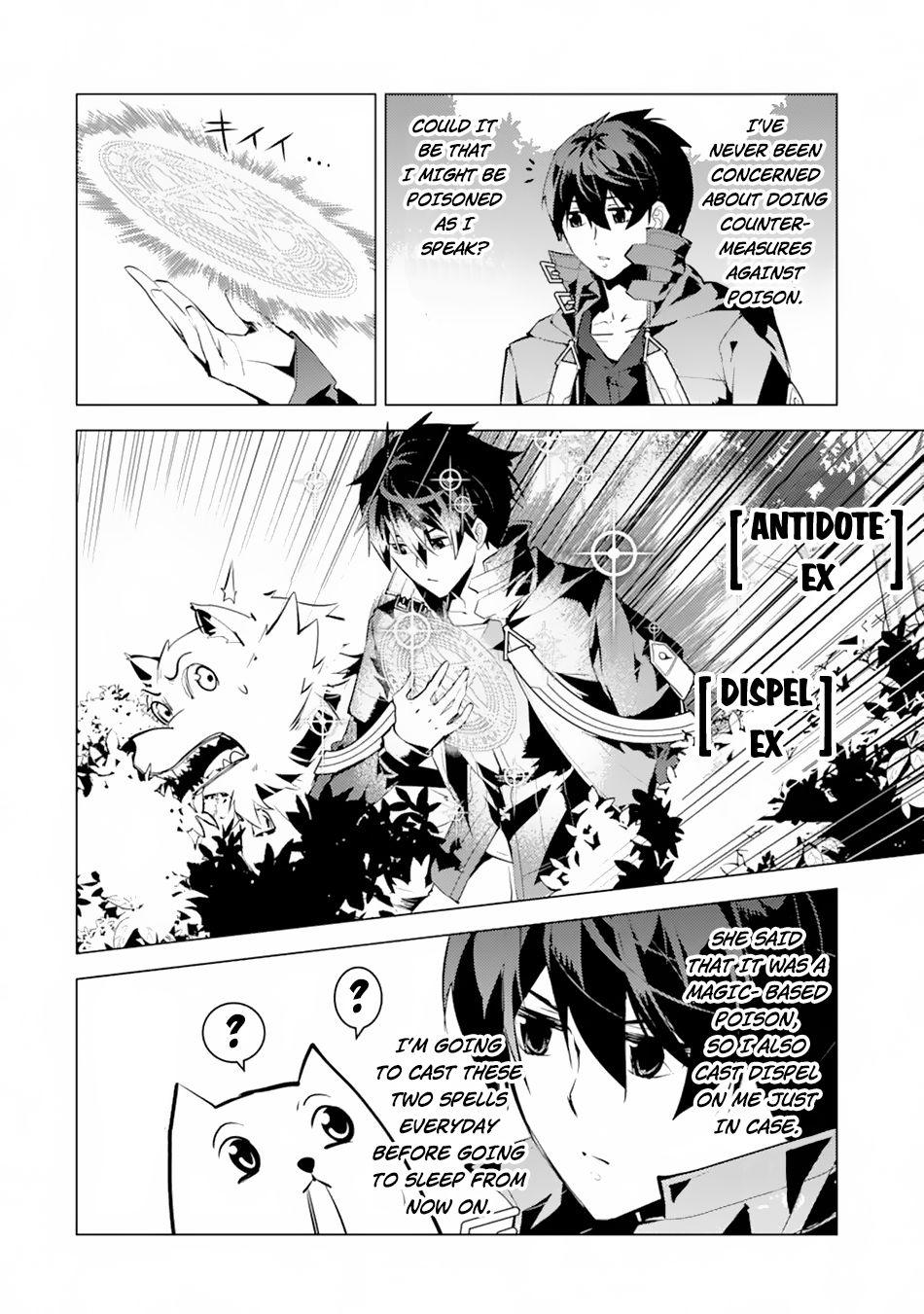 Tensei Kenja no Isekai Raifu Chap 49.1 - Next Chap 50.1