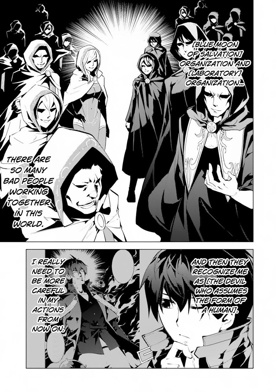 Tensei Kenja no Isekai Raifu Chap 49.1 - Next Chap 50.1