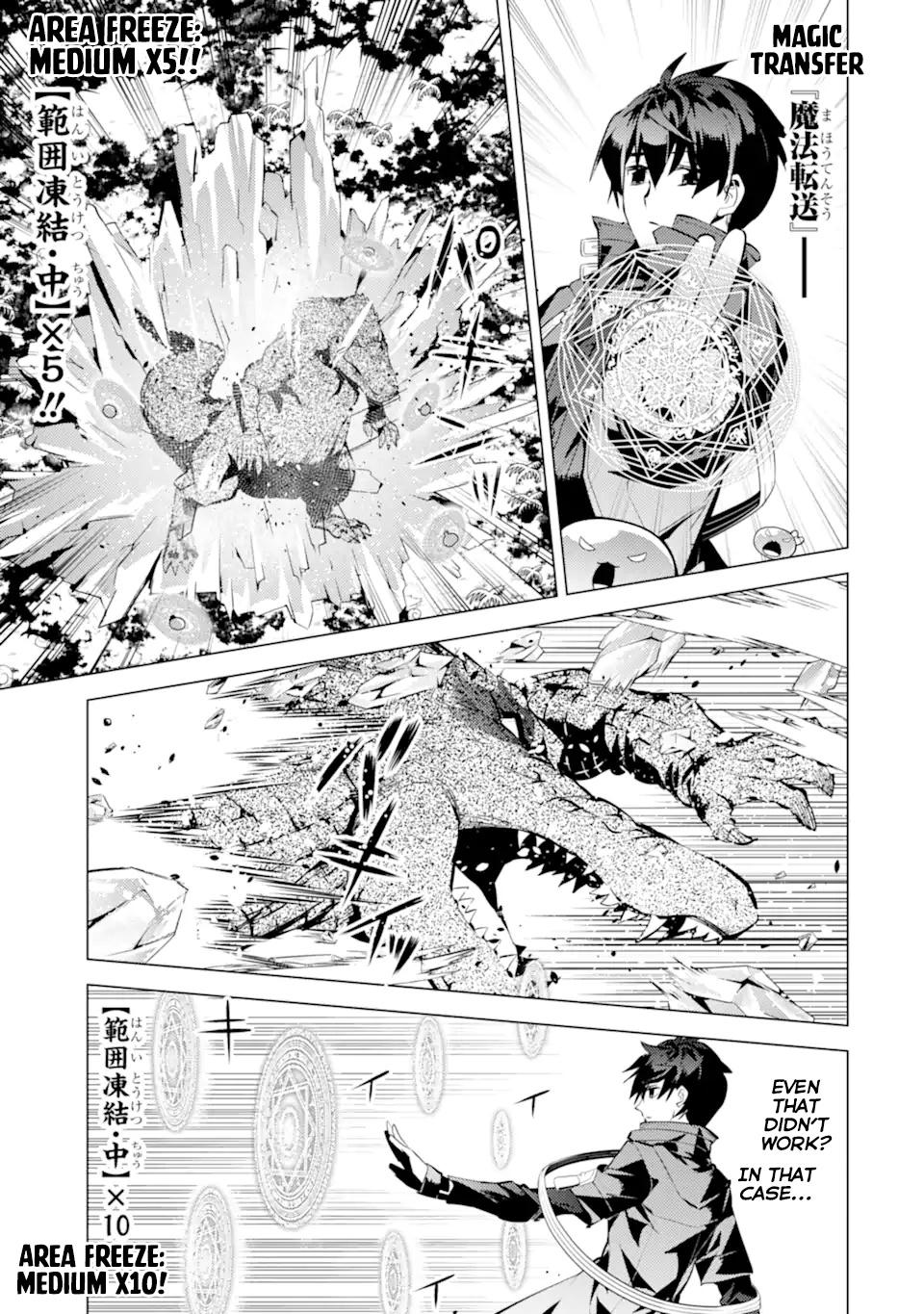 Tensei Kenja no Isekai Raifu Chap 40 - Next Chap 41