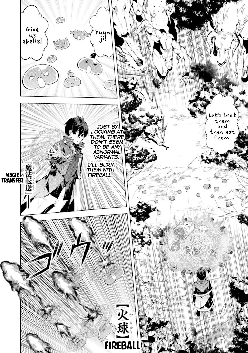 Tensei Kenja no Isekai Raifu Chap 40 - Next Chap 41