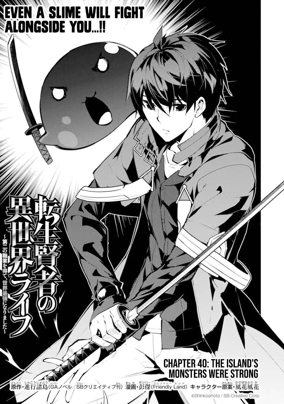 Tensei Kenja no Isekai Raifu Chap 40 - Next Chap 41