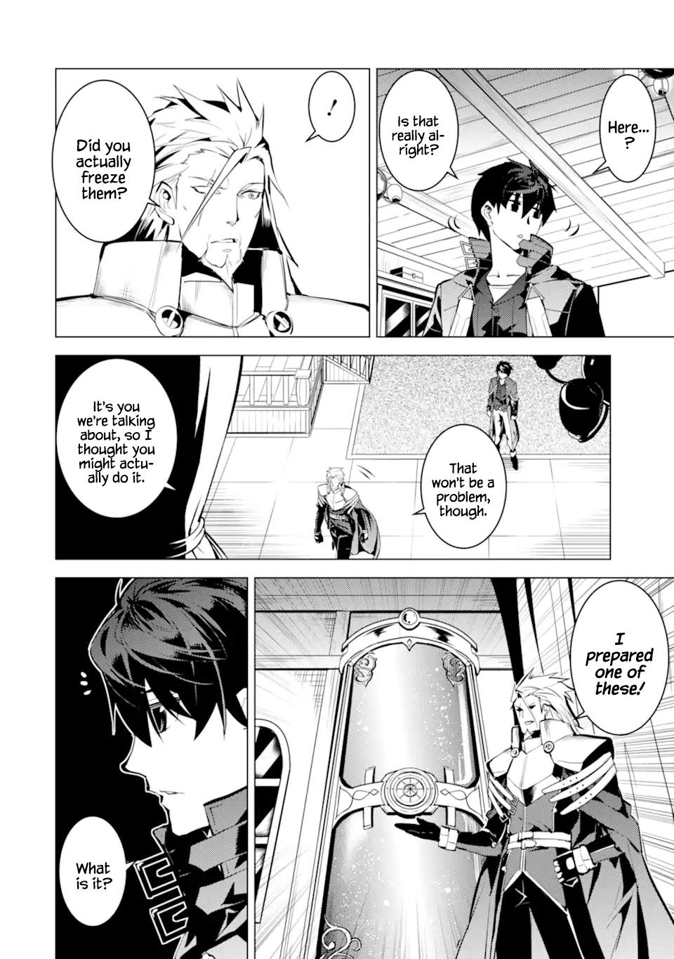 Tensei Kenja no Isekai Raifu Chap 41 - Next Chap 42