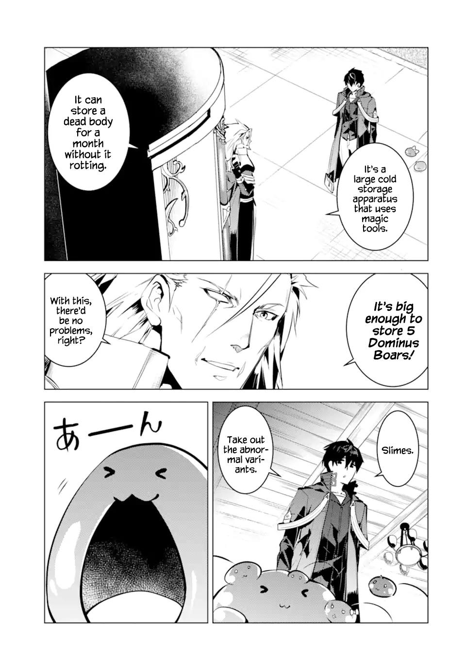 Tensei Kenja no Isekai Raifu Chap 41 - Next Chap 42