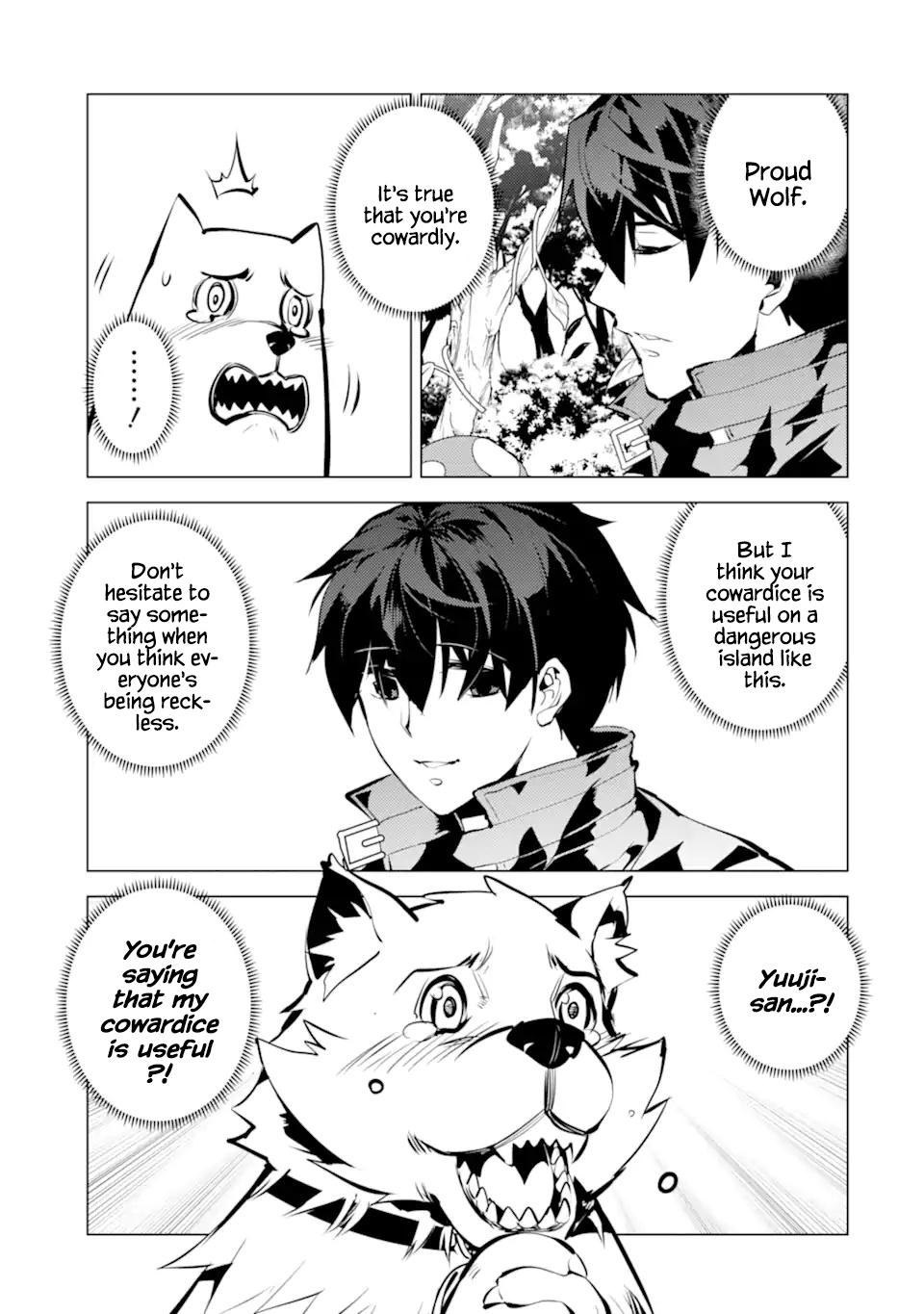 Tensei Kenja no Isekai Raifu Chap 41 - Next Chap 42