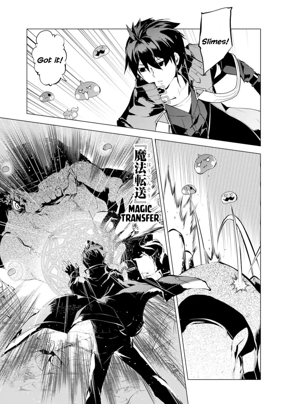 Tensei Kenja no Isekai Raifu Chap 41 - Next Chap 42