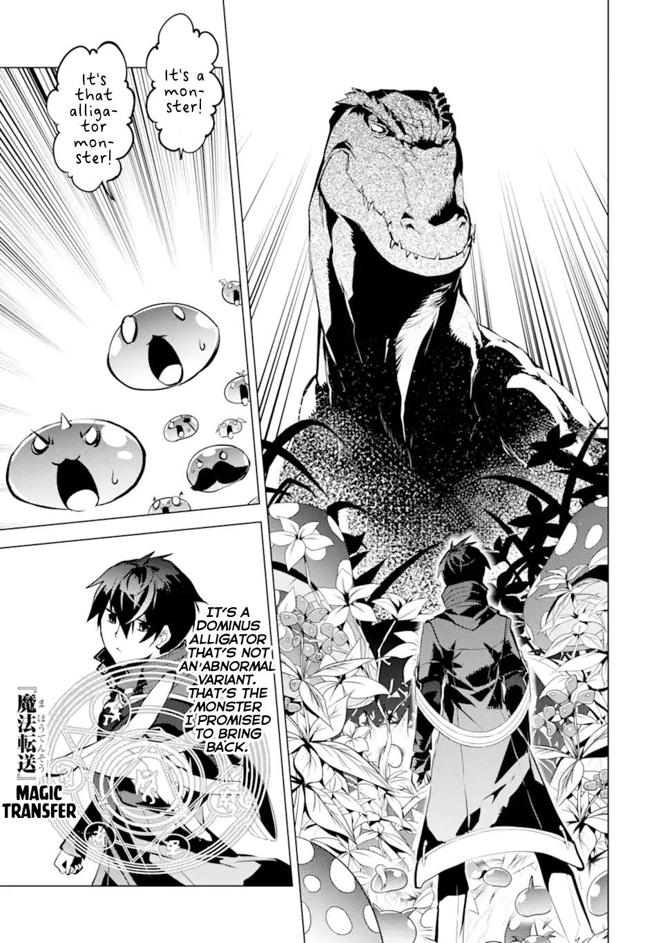 Tensei Kenja no Isekai Raifu Chap 41 - Next Chap 42