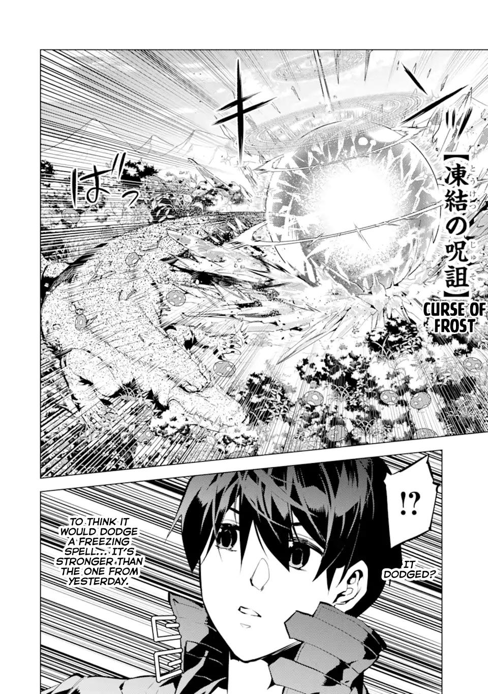 Tensei Kenja no Isekai Raifu Chap 41 - Next Chap 42