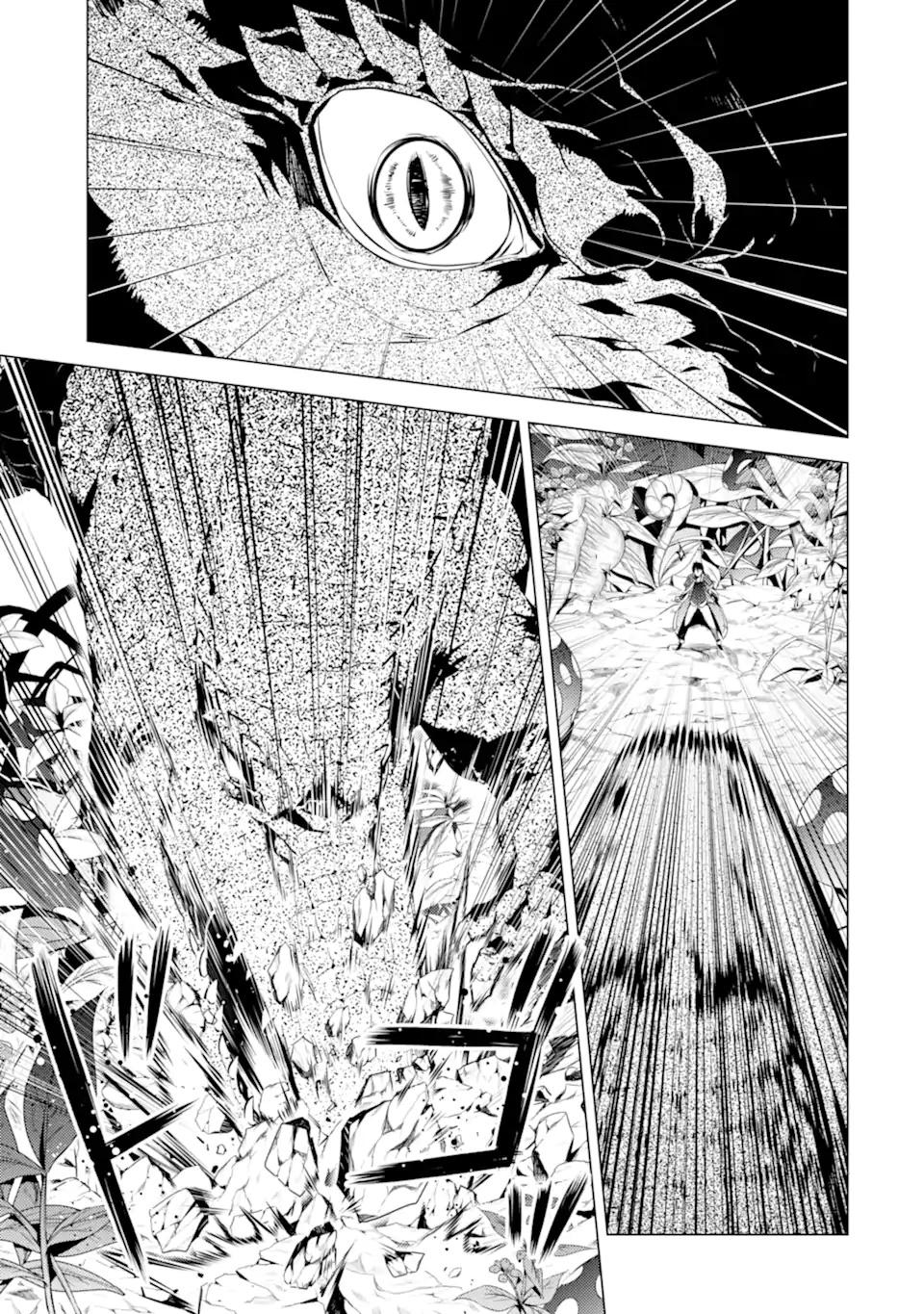 Tensei Kenja no Isekai Raifu Chap 41 - Next Chap 42