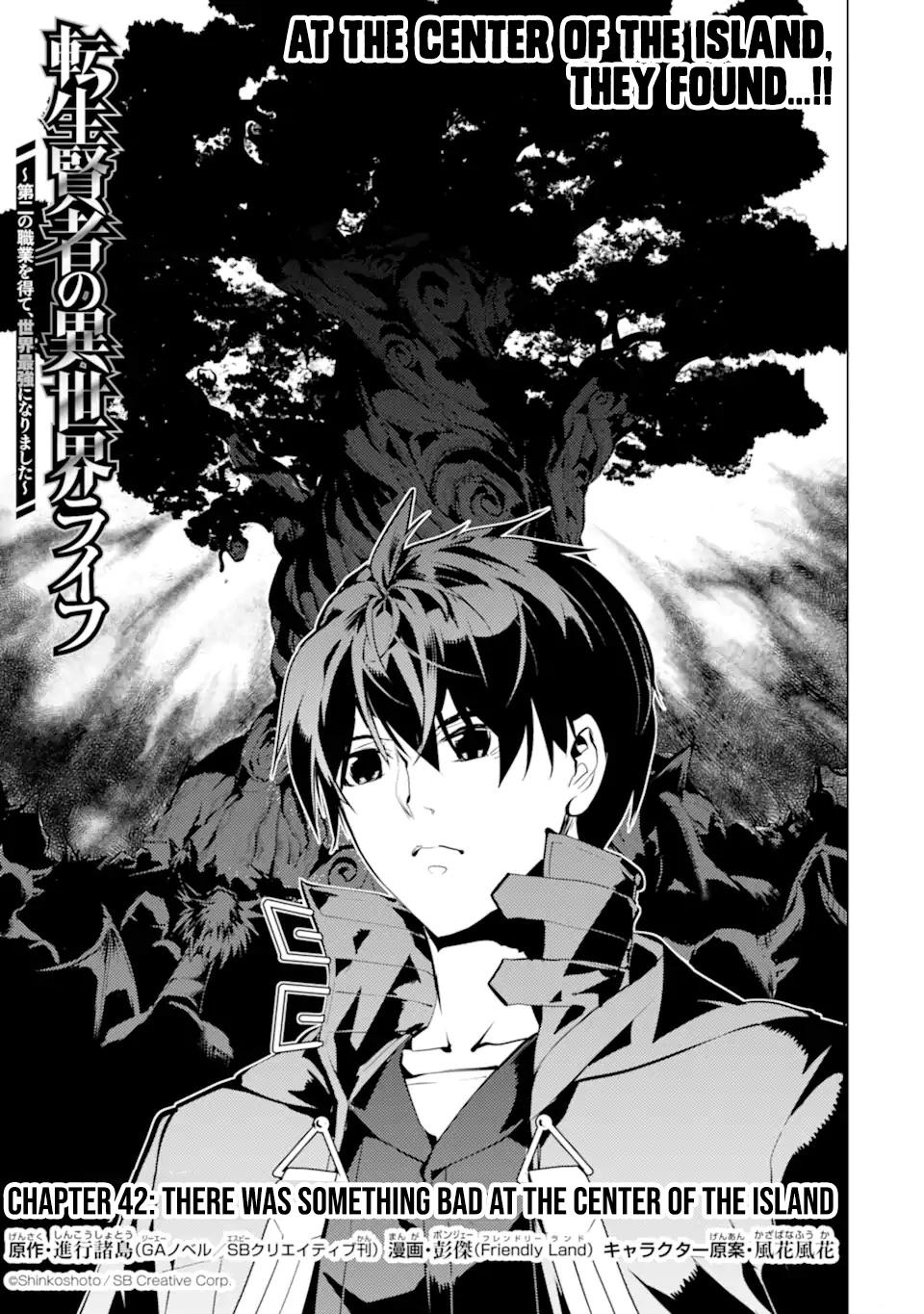 Tensei Kenja no Isekai Raifu Chap 42 - Next Chap 43