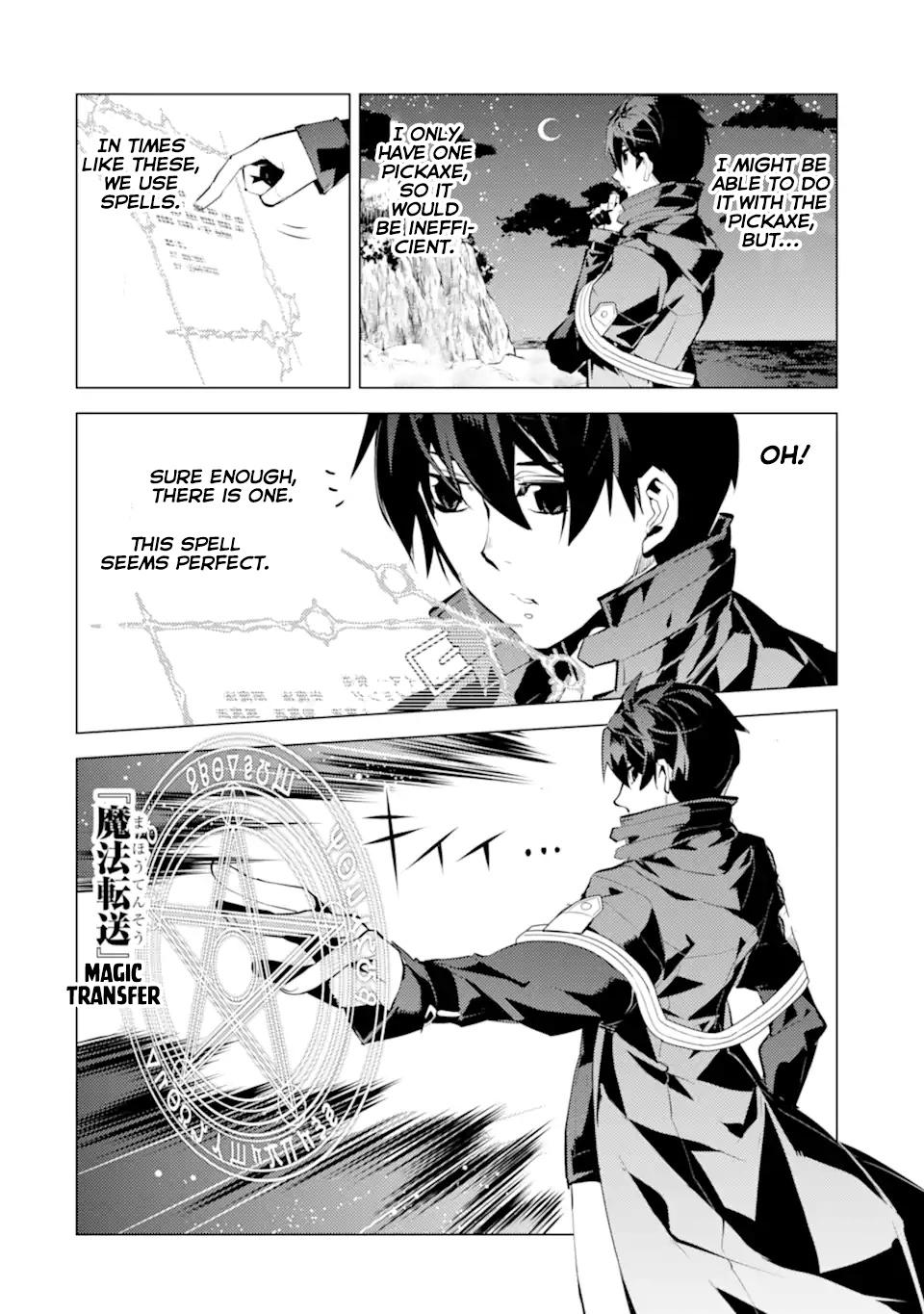Tensei Kenja no Isekai Raifu Chap 42 - Next Chap 43