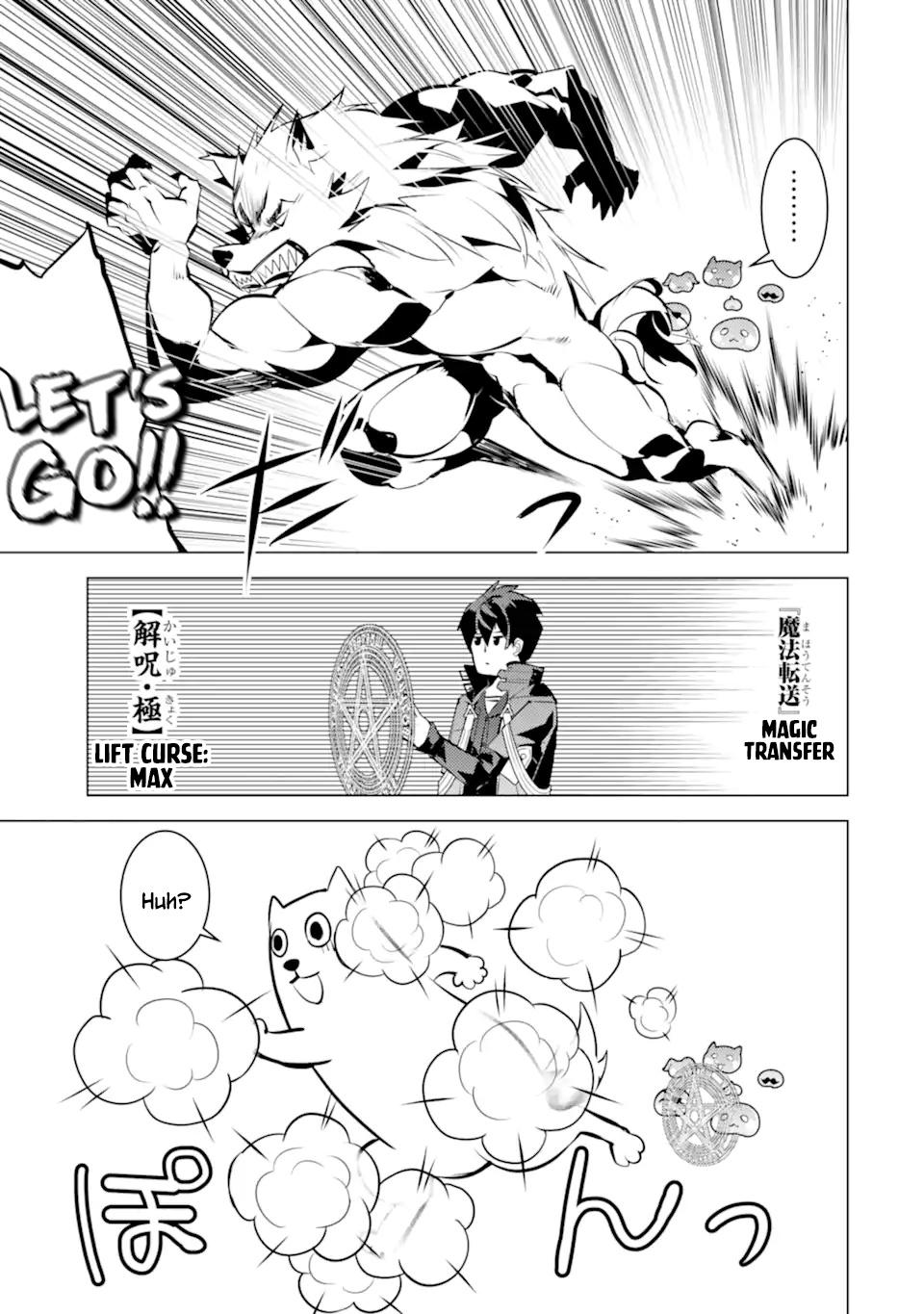 Tensei Kenja no Isekai Raifu Chap 42 - Next Chap 43