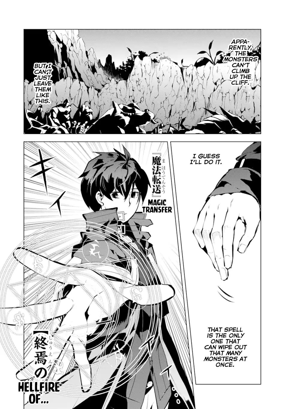 Tensei Kenja no Isekai Raifu Chap 42 - Next Chap 43