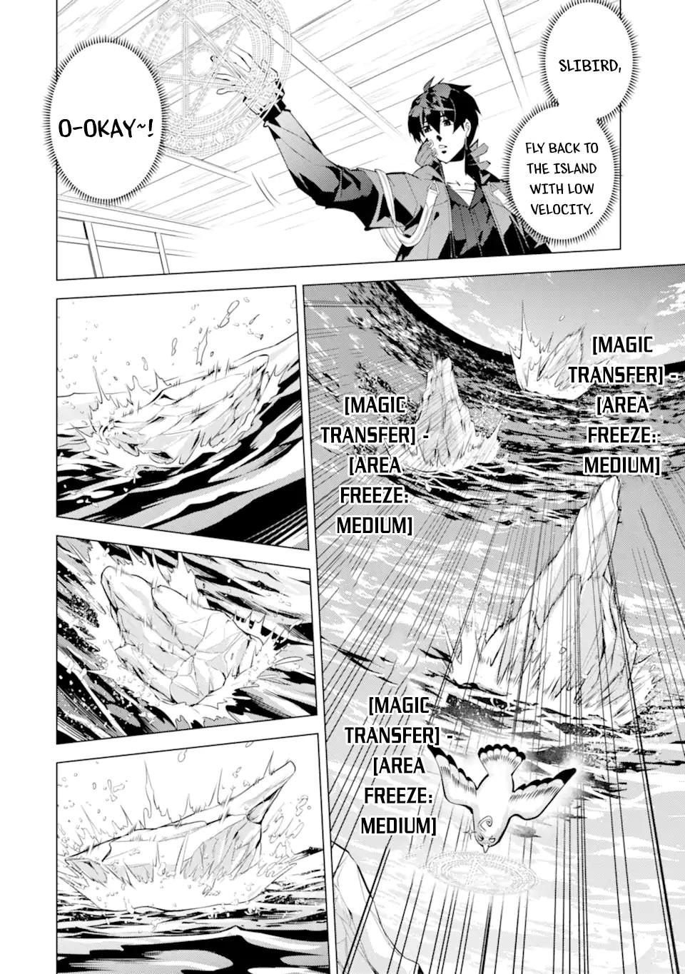 Tensei Kenja no Isekai Raifu Chap 43 - Next Chap 44