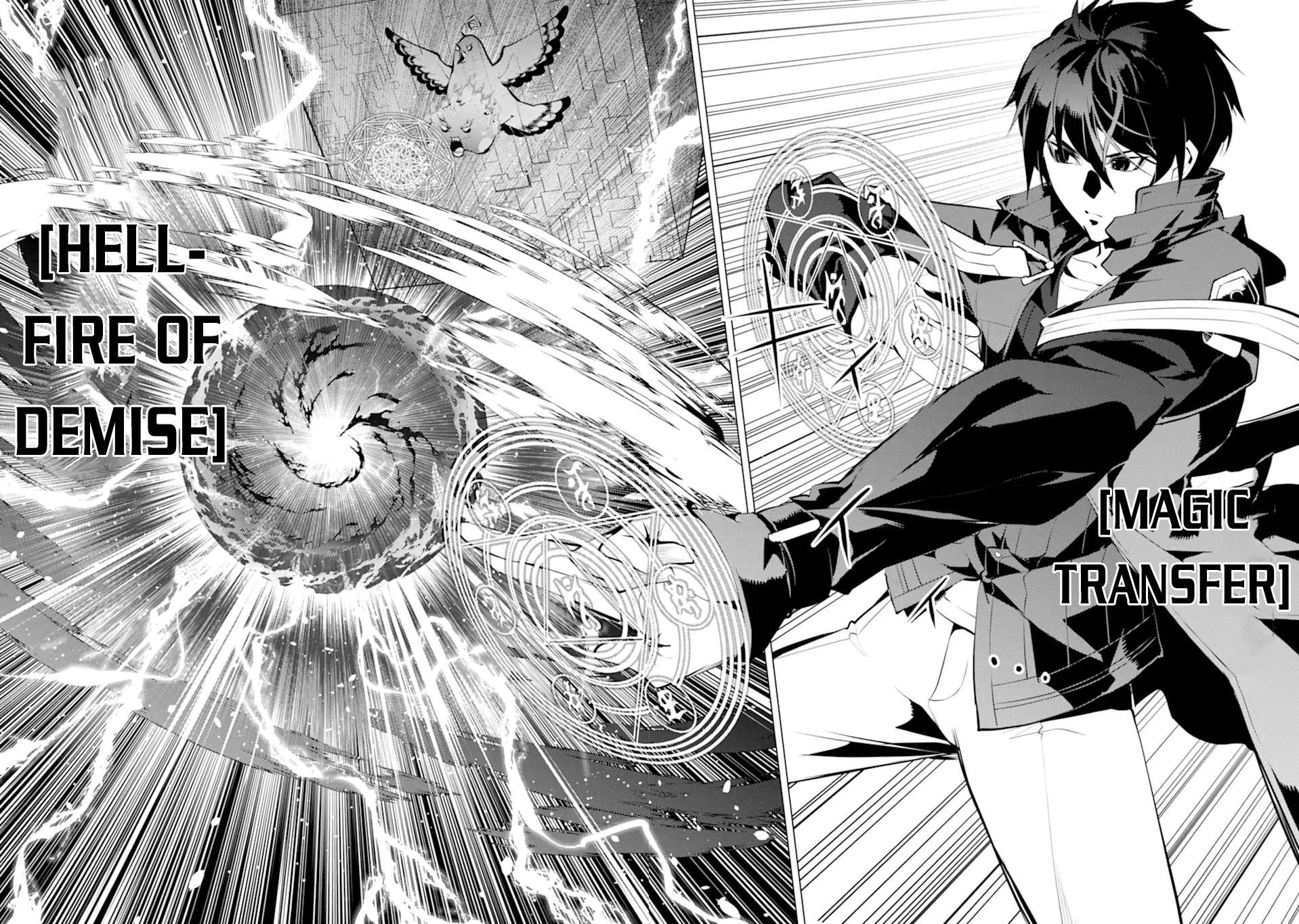 Tensei Kenja no Isekai Raifu Chap 43 - Next Chap 44