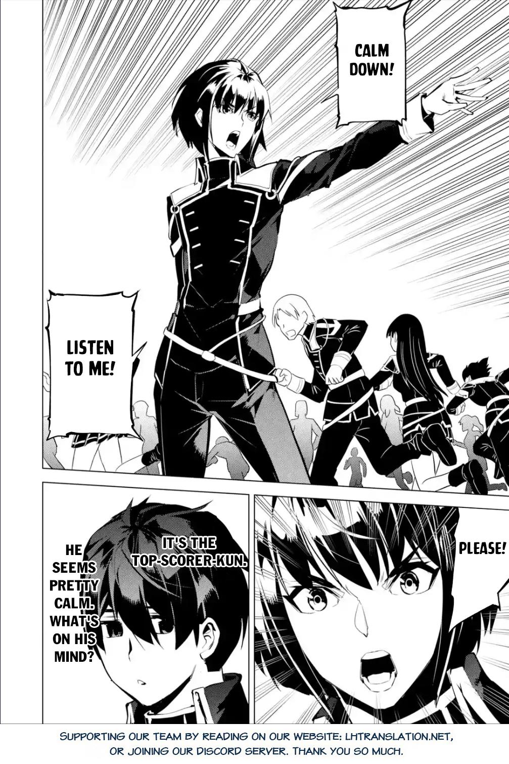 Tensei Kenja no Isekai Raifu Chap 57.3 - Next Chap 58.3