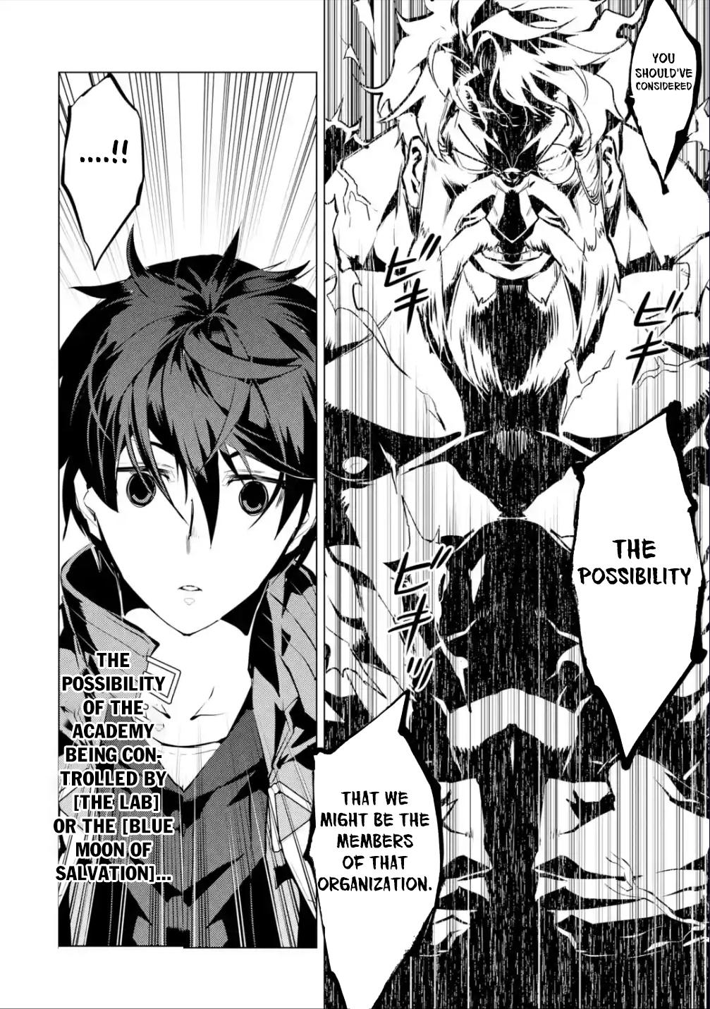 Tensei Kenja no Isekai Raifu Chap 57.1 - Next Chap 58.1