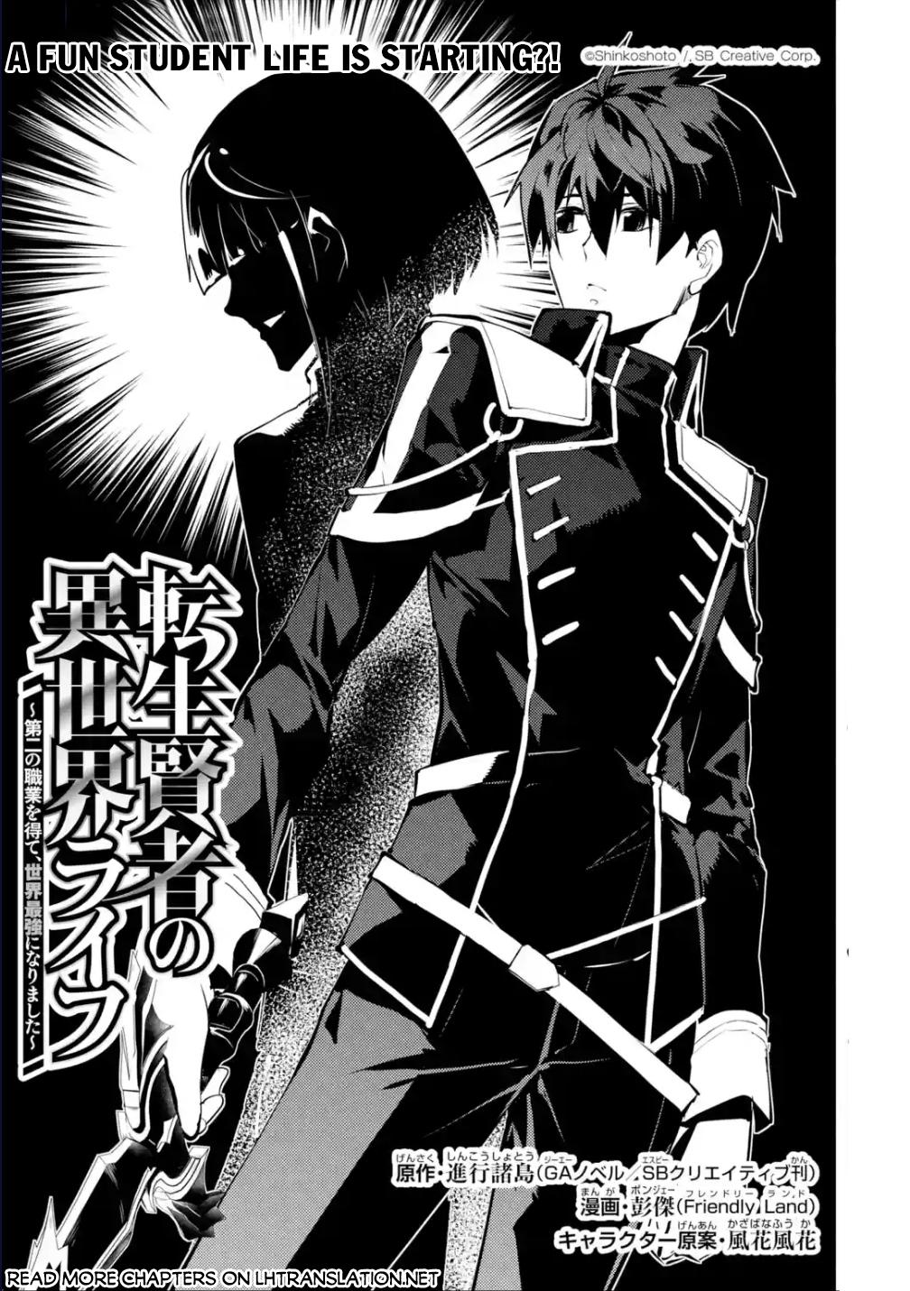 Tensei Kenja no Isekai Raifu Chap 57.1 - Next Chap 58.1