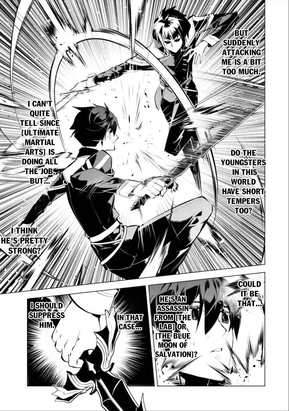 Tensei Kenja no Isekai Raifu Chap 57.2 - Next Chap 58.2