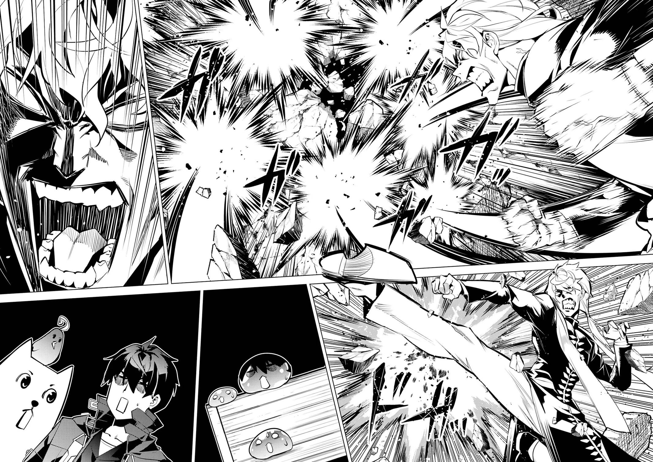 Tensei Kenja no Isekai Raifu Chap 54.1 - Next Chap 55.1