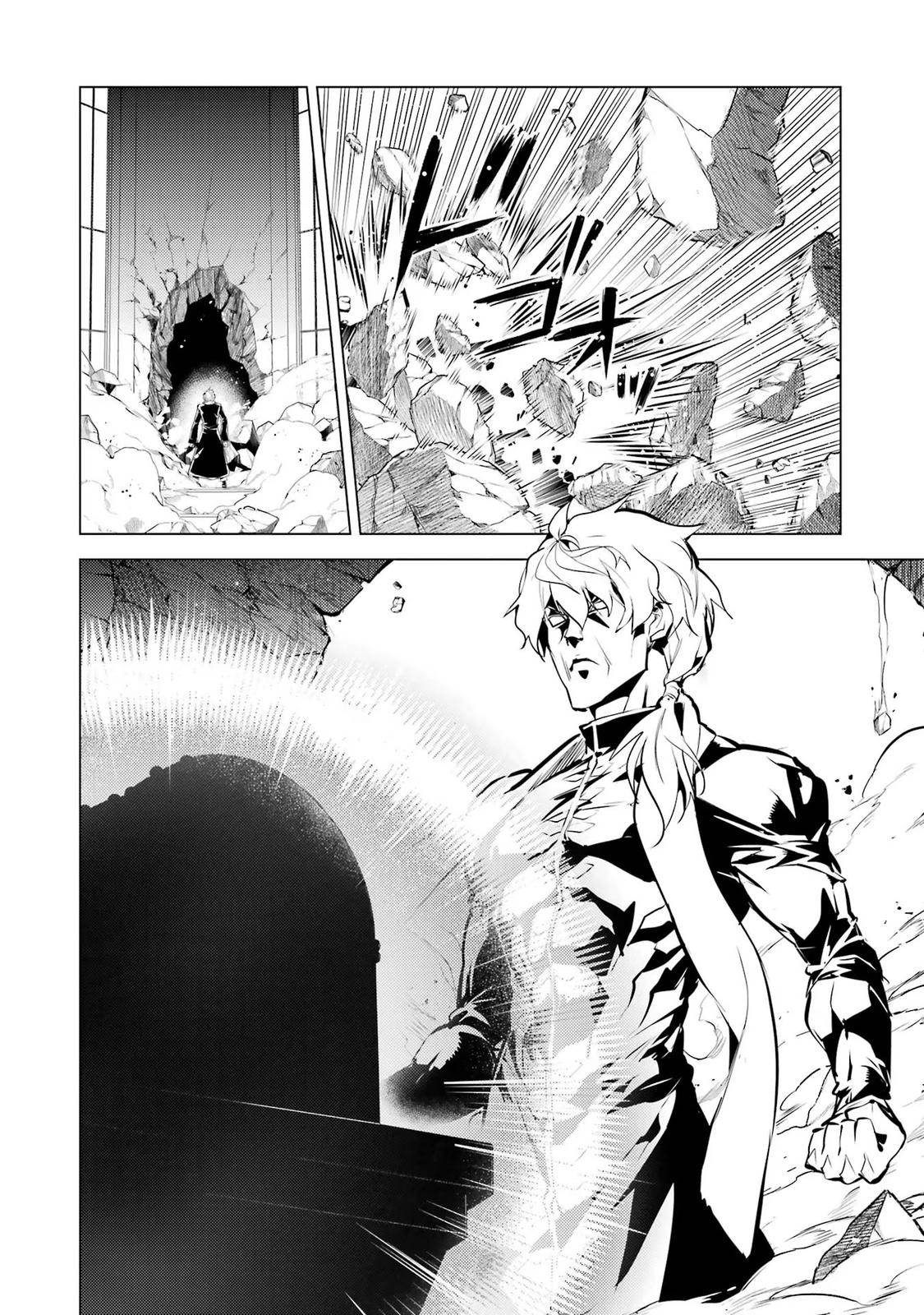 Tensei Kenja no Isekai Raifu Chap 54.1 - Next Chap 55.1