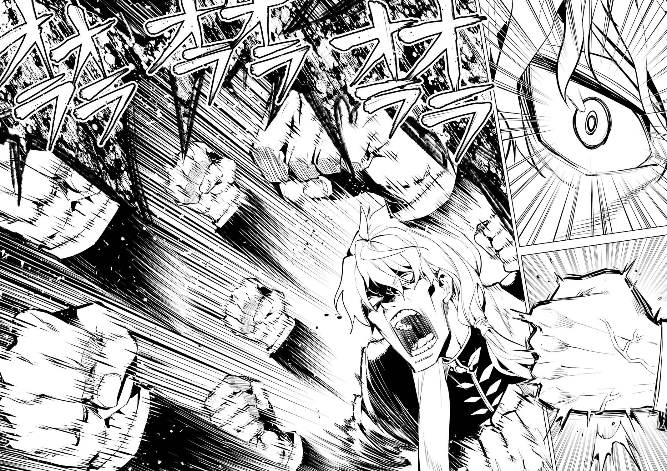 Tensei Kenja no Isekai Raifu Chap 54.1 - Next Chap 55.1
