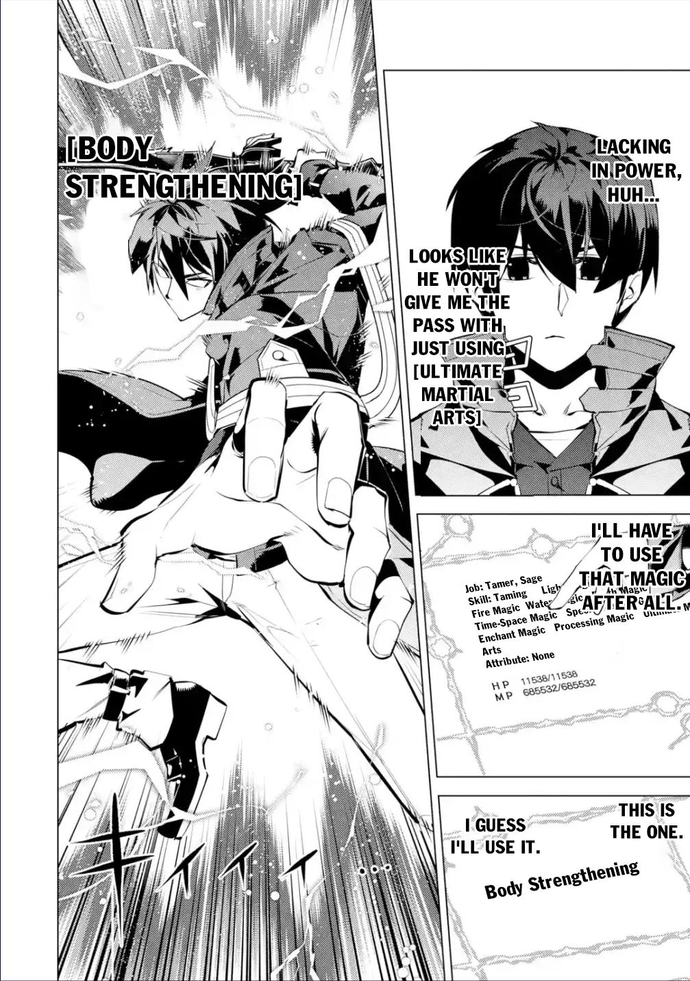 Tensei Kenja no Isekai Raifu Chap 55.3 - Next Chap 56.3