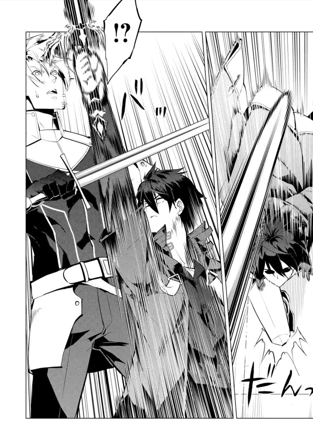Tensei Kenja no Isekai Raifu Chap 55.3 - Next Chap 56.3