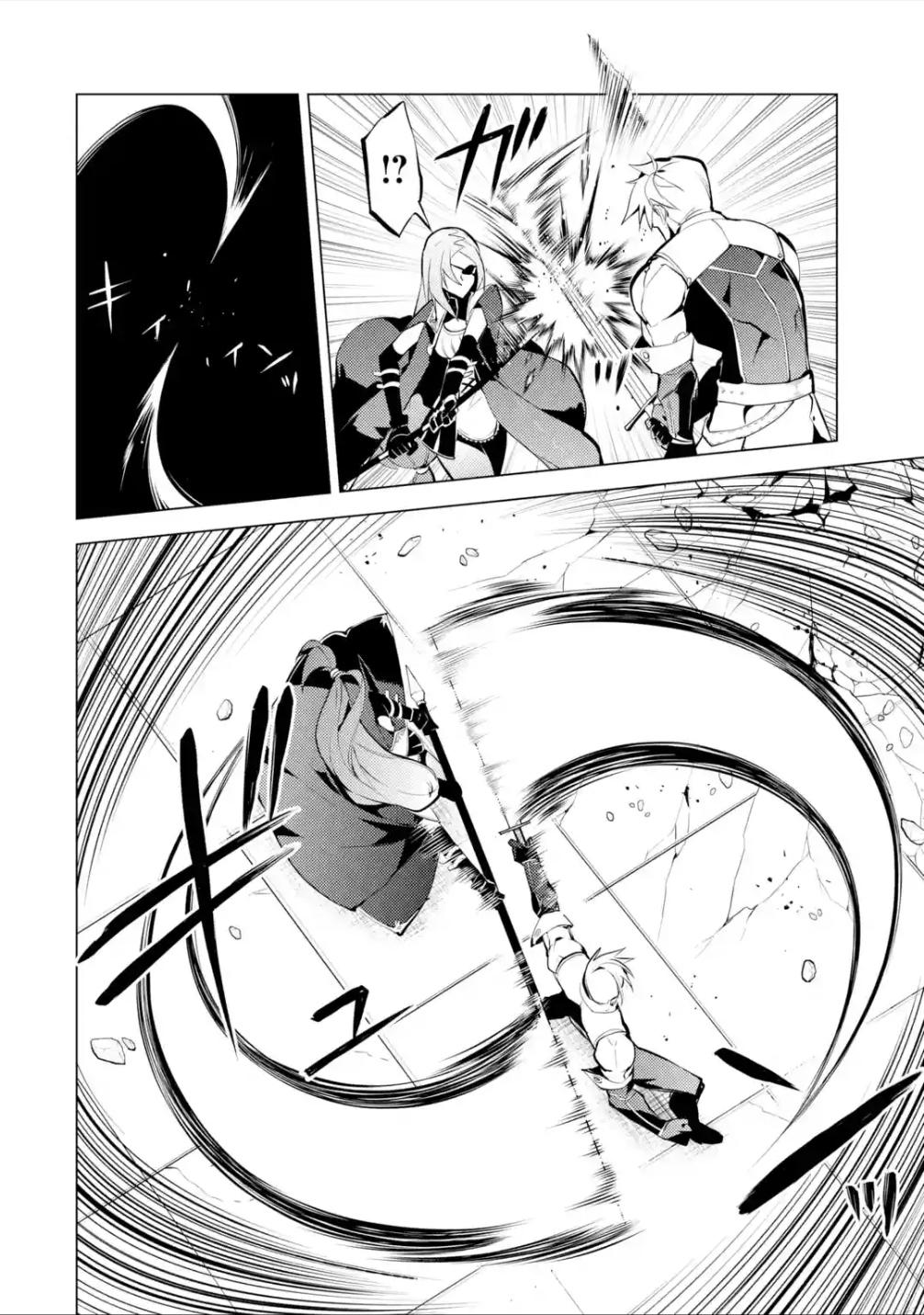 Tensei Kenja no Isekai Raifu Chap 55.2 - Next Chap 56.2