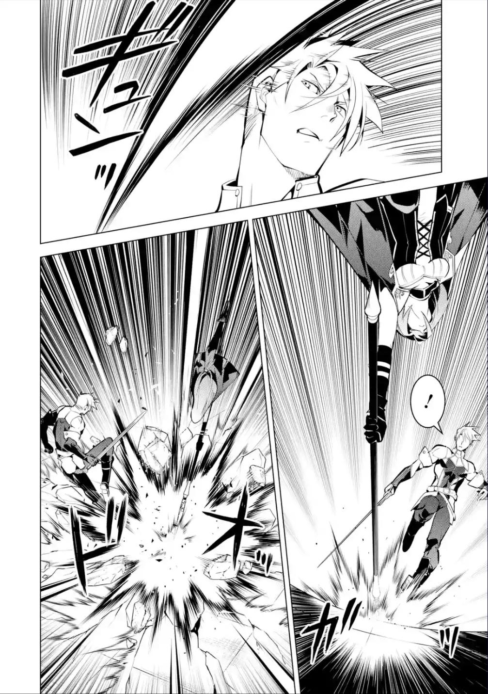 Tensei Kenja no Isekai Raifu Chap 55.2 - Next Chap 56.2