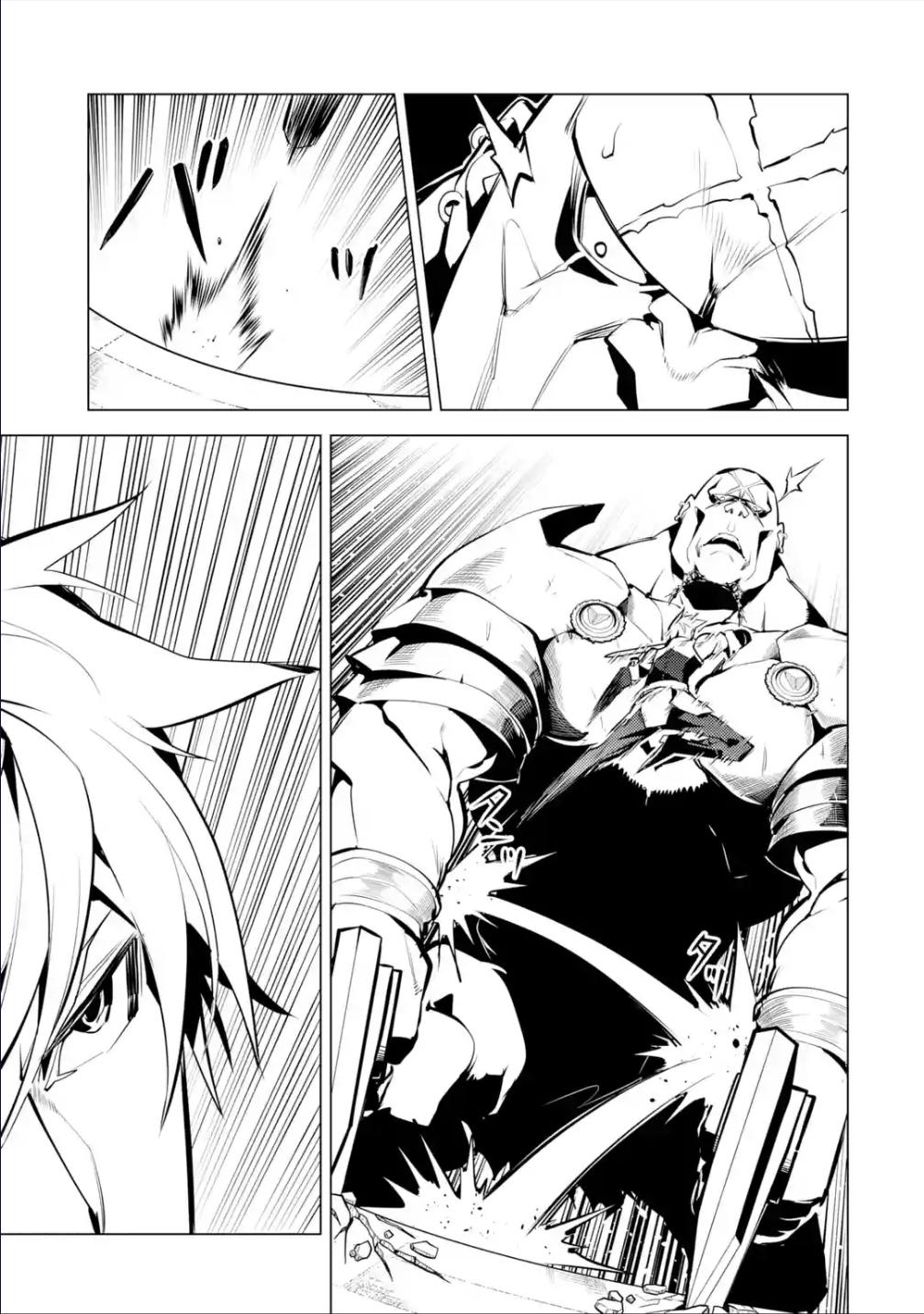 Tensei Kenja no Isekai Raifu Chap 55.2 - Next Chap 56.2